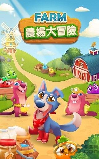 移动的滚轮