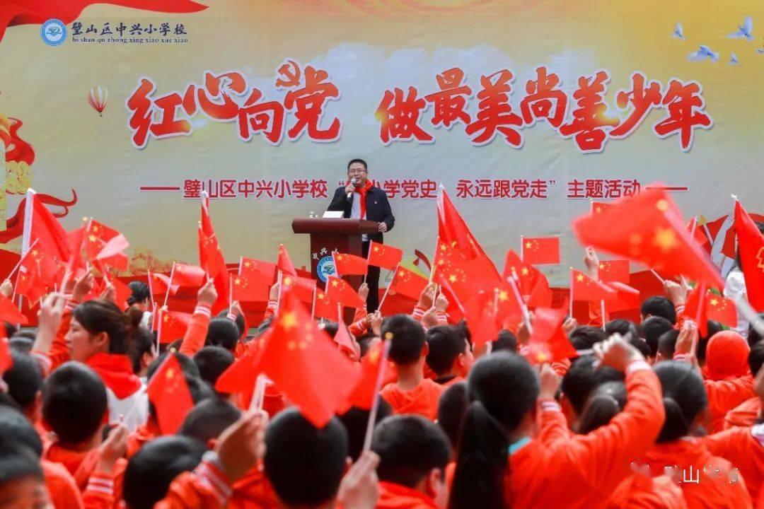 辗转相除法是什么意思？游戏画面